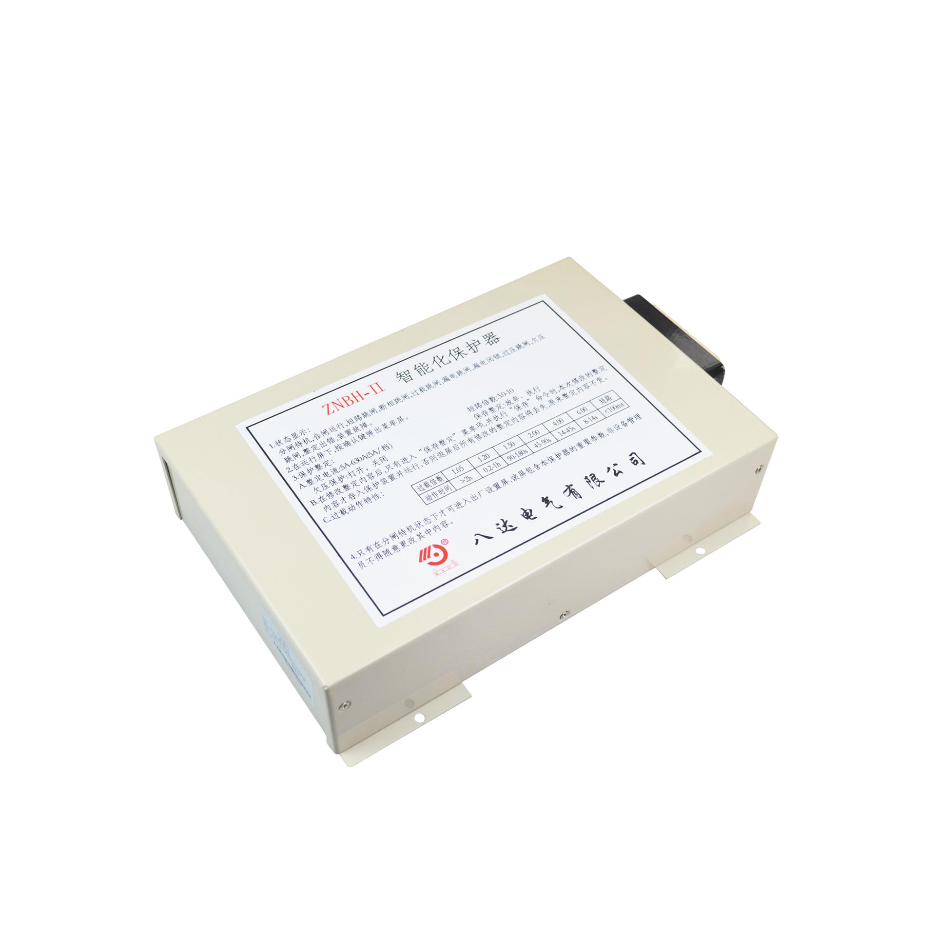 ZNBH-Ⅱ 智能化保护器5A-630A(5A-档） (4)