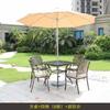 Mesa y silla de exterior patio ocio hogar balcón combinación de muebles jardín patio aluminio fundido hierro impermeable protector solar balcón