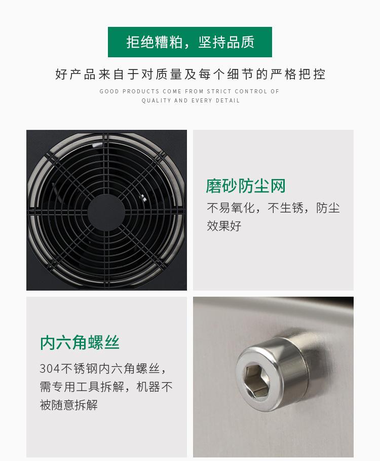 陶瓷片臭氧发生器