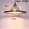 Pantalla de lámpara tejida de bambú, decoración del hogar estilo chino, sombrero de paja rústico vintage, adecuado para casa de campo, restaurante de hot pot, restaurante, casa de huéspedes, tejido de ratán personalizado y creativo