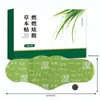 Venta al por mayor del fabricante Parche Quema Grasa Abdominal de Artemisa de Montaña Parche de Compresa Caliente Herbal Parche Ligero para la Postura Qianqian Parche para el Ombligo
