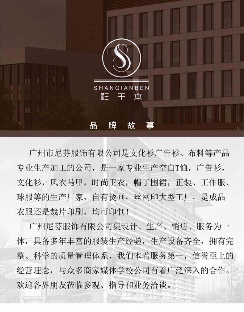 通版_01.jpg