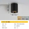 Holofote Dobrável de Ângulo Ajustável Montado na Superfície Sem Furo Luz Embutida para Sala de Estar Fundo da Casa Luminária de Teto para Entrada