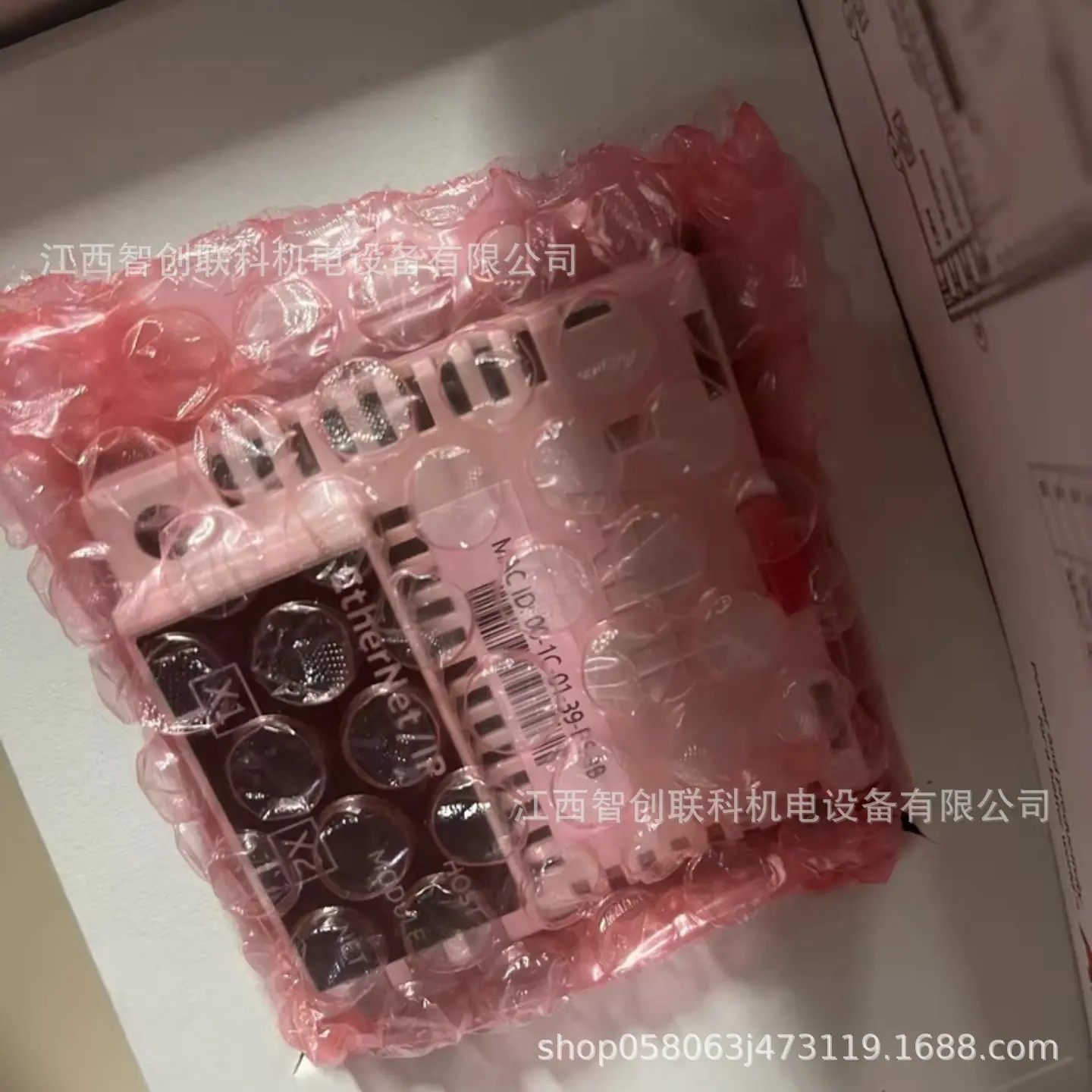 FEIP-21 4