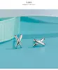 Pendientes Estilo Coreano de Una Semana Lindos Pendientes de Perro Dinosaurio Simples Personalizados Cobre Blanco Chapado en Plata Pendientes de Animales Mini