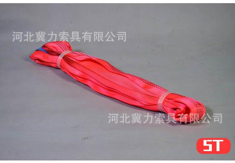 柔性吊装带详情加实拍_18.jpg