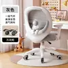 Silla Infantil, Silla para Dormitorio de Estudiantes, Silla Giratoria con Respaldo Ajustable, Silla de Computadora, Silla de Oficina, Ajustable y Giratoria para Uso en el Hogar