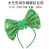 Festival Irlandês Headband de Lantejoulas Trevo Headband de Laço Verde Headwear Topper de São Patrício Acessórios de Cabelo