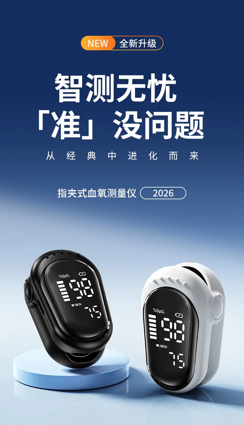 详情_01
