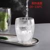 Fabricante Venta al por Mayor Vaso de Agua de Vidrio de Doble Capa Resistente al Calor Transparente Creativo Publicitario Regalo Taza de Café