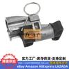 Tensor 24410-23800 Tensor de Distribución 2441023800 Es Adecuado para Hyundai Kia Tensor