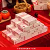 2025 Nova Caixa de Joias de Armazenamento de Grande Capacidade com Ferragens Três Ouros para Noivado e Casamento Conjunto Completo Dourado de Caixa de Presente Dourada