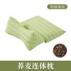 Almohada Triangular de Trigo Sarraceno Trigo Sarraceno Hogar Almohada para el Cuello Oficina Almohada para la Hora del Almuerzo Dormir Almohada de Moxibustión Almohada para la Columna Cervical Almohada de Tracción Venta al por Mayor