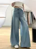 Jeans retro estilo Hong Kong no ajustados para mujer, nueva llegada de otoño, de cintura alta, holgados, adelgazantes, versátiles, para mujeres petite, pantalones de pierna ancha, modernos