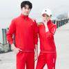 24 Nuevo Otoño e Invierno Casual Rojo Ropa de Pareja Traje Deportivo para Hombre y Mujer Compra Grupal Talla Grande Manga Larga Traje para Correr Conjunto de Dos Piezas