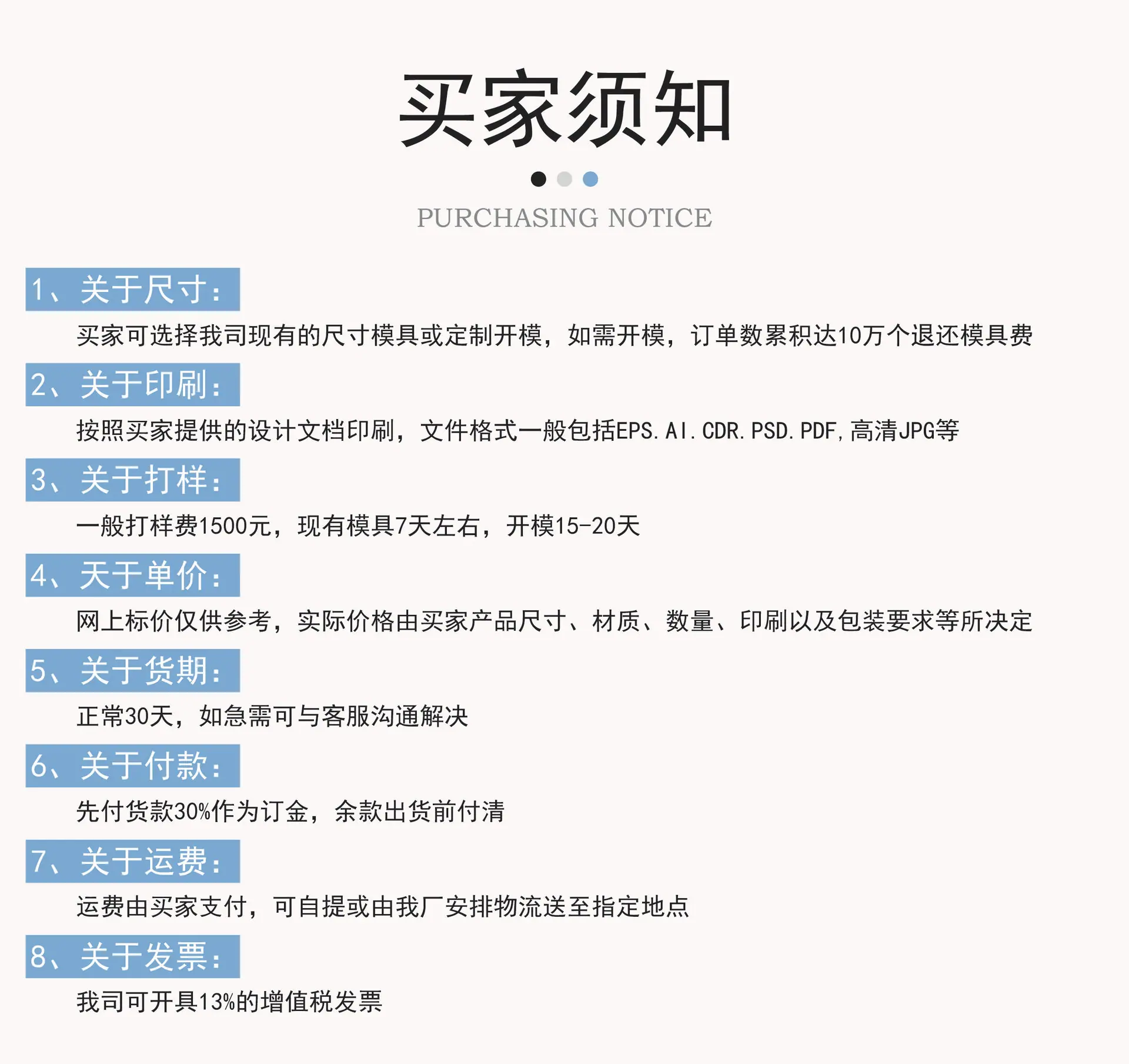 新建文件夹1626659856078