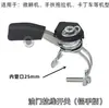 Motor de Gasolina Motor Diésel Accesorios para Microcultivo 170F 178F 186F 186Fa Interruptor de Acelerador Manija del Acelerador