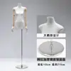 Maniquíes Planos Nuevos Modelos 2025 para Tienda de Ropa, Accesorios de Maniquí Plano para Exhibición de Ropa de Mujer, Maniquí Plano de Pecho, Maniquí de Medio Cuerpo