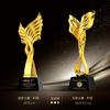 Trofeo de resina creativo, hecho a medida, de alta gama, atmosférico, de baloncesto, para empleados destacados, trofeo de cristal, hecho a medida, para competición al por mayor.