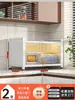 Estante de Cocina de Pie Gabinete de Almacenamiento Multicapa Horno de Microondas Doméstico Gabinete Multifuncional con Puerta Gabinete de Almacenamiento a Prueba de Polvo