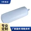 Suministro de Forro de Almohada Cilíndrica Inflable de PVC, Soporte Interno de Cubierta de Tela, Forro Inflable, Soporte Interno de Núcleo de Aire para Cojín