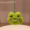 Colgante de Peluche de Dibujos Animados Decoración Muñeca Creativa Niña Llavero Versátil Colgante para Mochila Decoración Muñeca Pequeña Venta al por Mayor