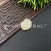 Pingente de Jade Fushan Natural, Pingente de Jade com Trava de Segurança de Jade Água Clara, Lótus Rosa Raiz de Lótus, Folhas de Raposa de Nove Caudas, Ruyi