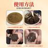 Shen Yitang Dezesseis Sabores Pó para Saúde Muscular e Óssea Compressa Quente Penetrante nos Ossos Pó de Medicina Tradicional Chinesa Pó para Compressas Externas Fabricante de Vértebras Cervicais e Lombares Centro de Fisioterapia
