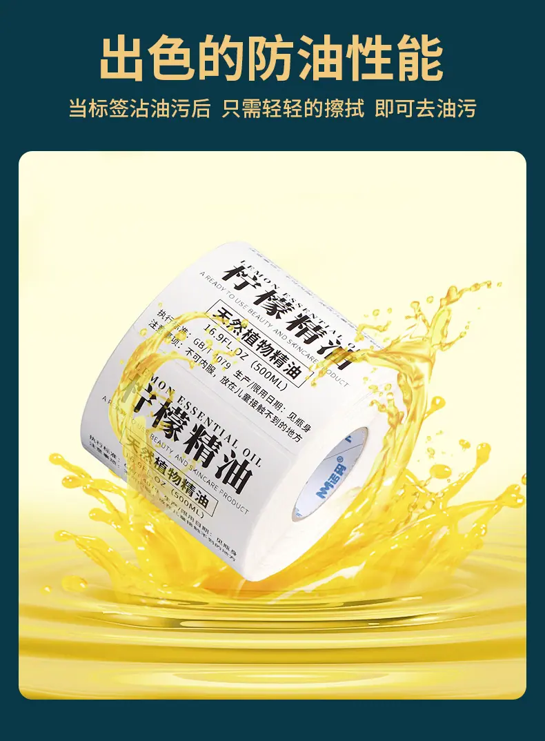 详情_03.jpg