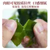 Alga Wakame, Sin Cortar, Lista para Comer, para Olla Caliente, Brotes de Algas Secas, En Bolsas, Directo del Fabricante