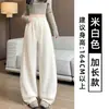 Pantalones de chándal grises claros estilo coreano para mujer, nueva colección de otoño, con un ajuste relajado, de cintura alta, holgado, efecto adelgazante y diseño casual de pierna ancha
