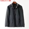 Chaqueta con Capucha para Hombre para Primavera y Otoño, Moda al Aire Libre, Cortavientos e Impermeable, Casual Versátil, Transpirable, Abrigo