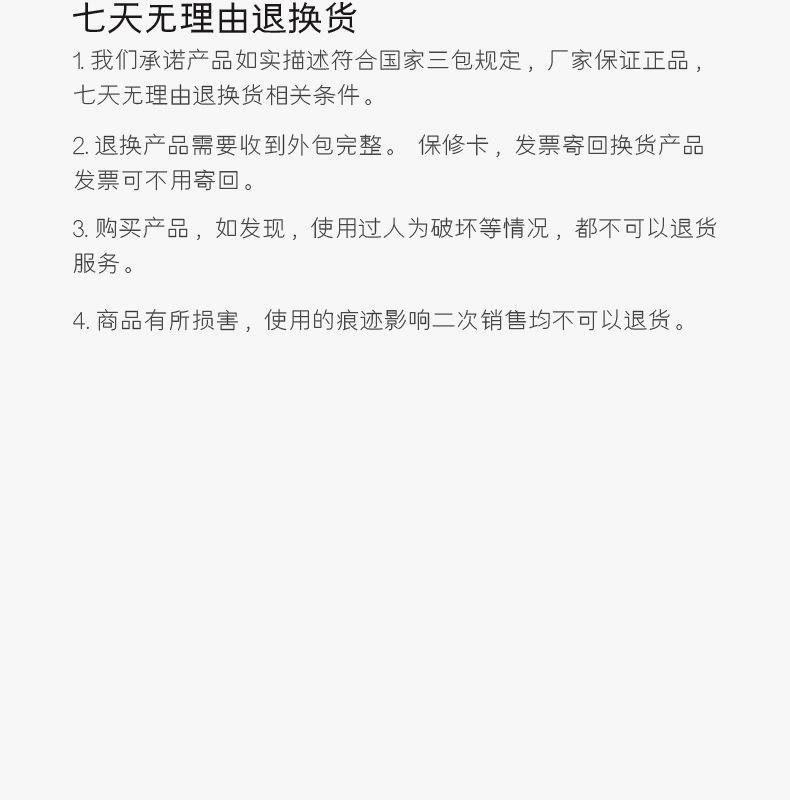 尼龙棒-(2)_16.jpg