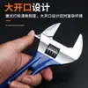 Llave Ajustable Xindon de Apertura Grande Mango Corto Llave Ajustable Grande para Baño Mango Corto Llave Pequeña Herramienta de Llave Multifuncional Mini