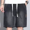 Shorts de mezclilla lavada para hombre, nuevo estilo vintage de verano, pantalones casuales para usar al aire libre, shorts de corte holgado estilo japonés, transfronterizo