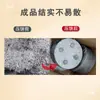 Prensa Compactadora y Desaceitadora de Virutas Metálicas para Formar Pellets a partir de Virutas de Aluminio, Hierro y Acero