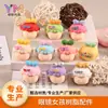 Chica con Gafas Accesorios de Resina Lindo Bolsita Ciega Adornos para Manualidades Decoración de Coche Juguetes Pequeños Llavero Colgante