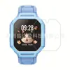 Adecuado para Película Templada Xiaoxun T7S Película Protectora de Reloj Reloj Infantil Xiaoxun T7 Película de Cristal Borde Curvo Luz Púrpura