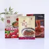 Bolsas de plástico para empaque de snacks, bolsas compuestas impresas, bolsas de papel de aluminio para café y té, lotes pequeños, auto-parantes y auto-sellantes, bolsas personalizadas