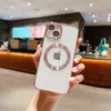 Adecuado para funda de teléfono iPhone15ProMax Apple 13/14 carga inalámbrica chapado anillo de atracción magnética transparente 12 funda blanda