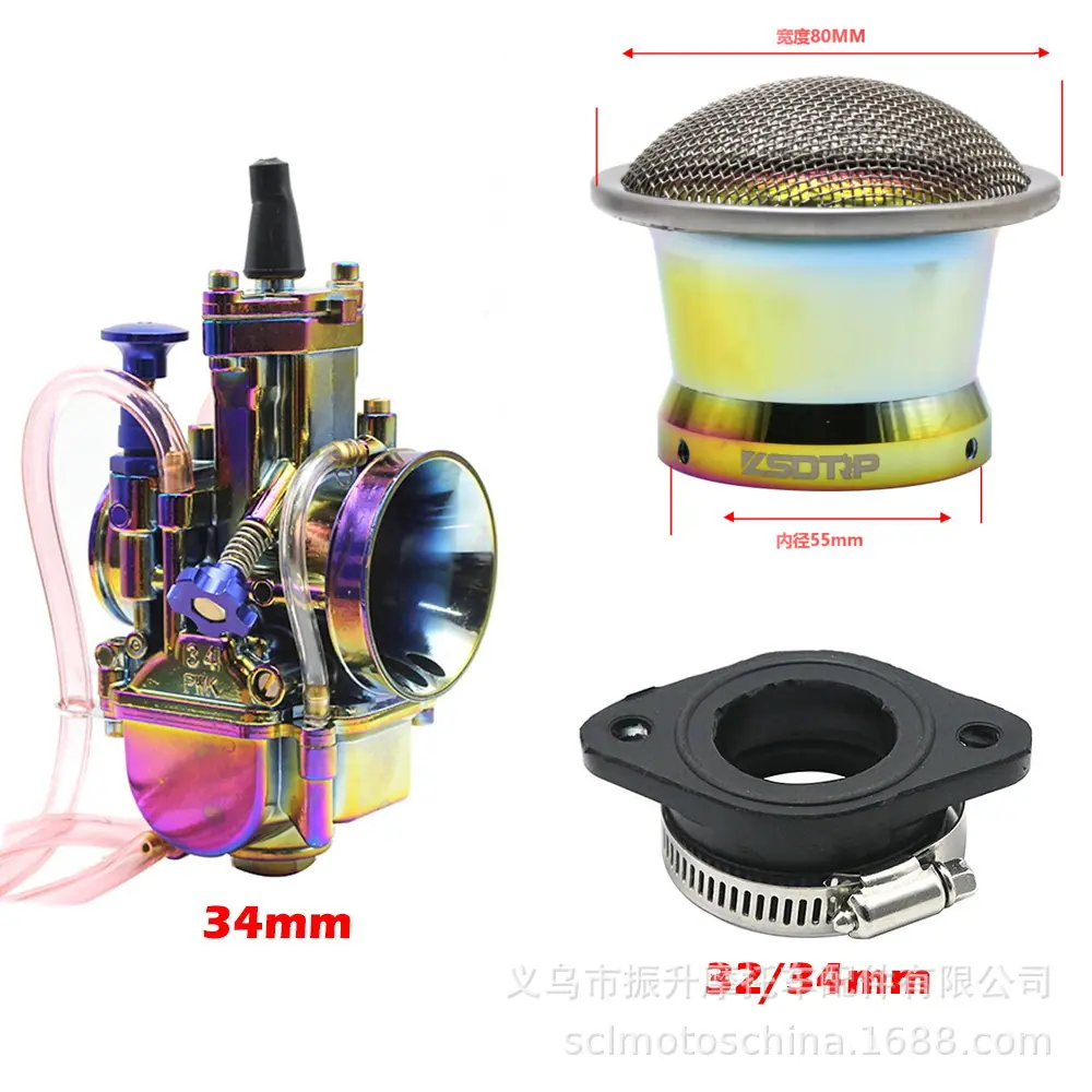 KBXS-001-34mm