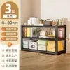 Estante de Almacenamiento para el Hogar, Estante de Almacenamiento de Múltiples Niveles de Pie para Sala de Estar y Balcón, Estante de Almacenamiento para Cuarto de Servicio, Estante Organizador para Sótano, Estante