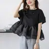 Comercio Exterior Ropa de Mujer 2026 Verano Nuevo Estilo Malla Empalmada Dobladillo Abullonado Top para Mujer Camiseta Mangas Cortas
