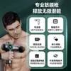 Pistola Fascial Transfronteriza Personalización OEM Mini Pistola de Masaje Muscular de Grado Profesional Mini Masajeador Inteligente Fábrica