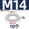 Junta plana de acero inoxidable 304, arandela extra gruesa, tornillo metálico, mesón circular M3M4M5M6M8M10M12