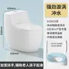 Inodoro Pequeño Tipo Sifón Taza de Inodoro Esmaltada Completamente Silencioso de Descarga Rápida Inodoro Estándar para Uso Doméstico