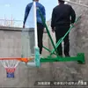 Aro de Baloncesto de Pared Tablero de Baloncesto Estándar Tablero de Baloncesto de Vidrio Templado Tablero de Baloncesto para el Hogar Interior Exterior Aro de Baloncesto de Pared Exterior