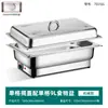 Estufa de buffet de acero inoxidable, estufa de buffet con calefacción eléctrica, estufa calentadora con tapa abatible visible, estufa de desayuno para cafetería de hotel, olla calentadora