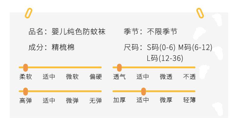 详情_04