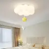 Lámpara de techo para dormitorio con forma de nube, color crema, diseño minimalista, nueva, adecuada para habitaciones infantiles, estilo moderno, hierro